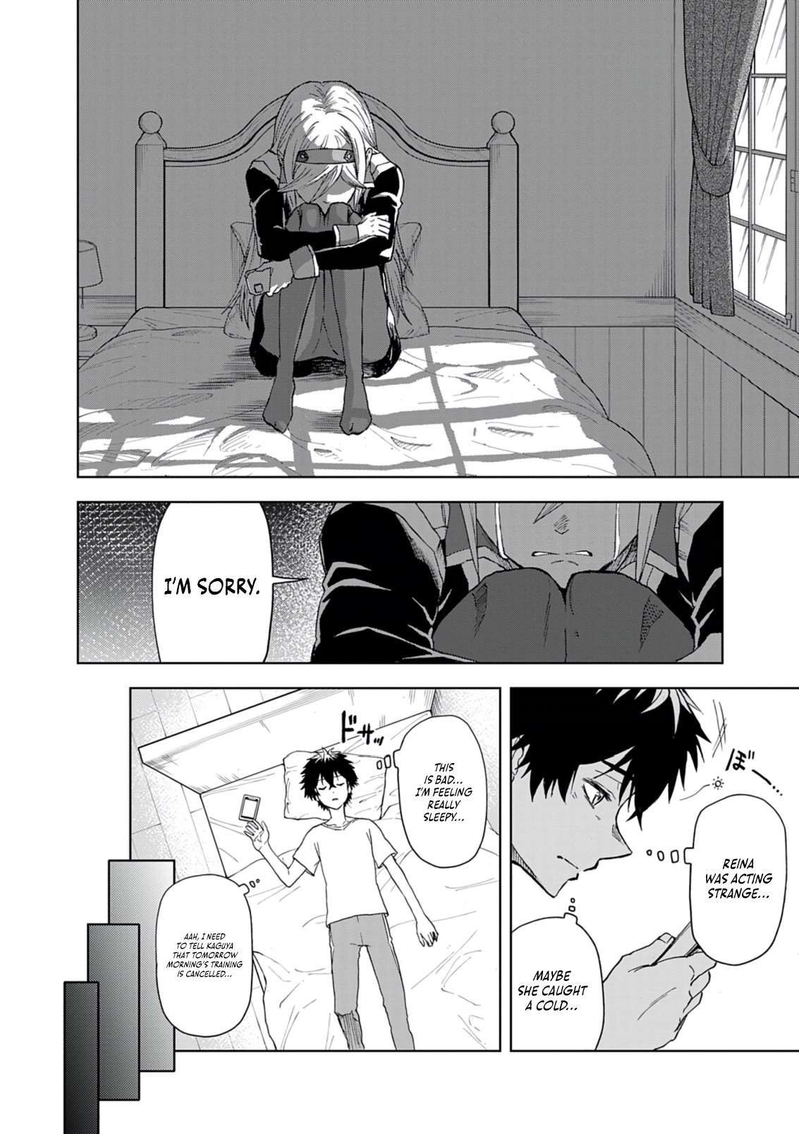 Sekai Saikyou no Kishi wa, Kanarazu Shinu Heroine wo Sukuu Tame Isekai Demo Saikyou no Kishi to Naru ~Ryoutei ni Hana wo, Ryoute ni Ken wo~ Chapter 11 25